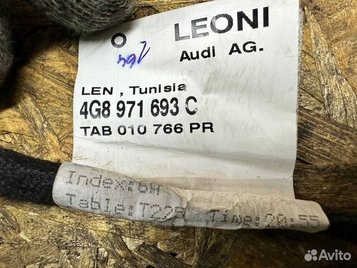 Проводка двери задней Audi A7 4G 4GA 2011