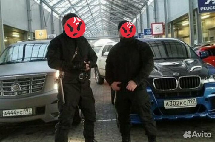 Решение сложных проблем