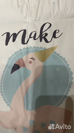 Пеленальный коврик