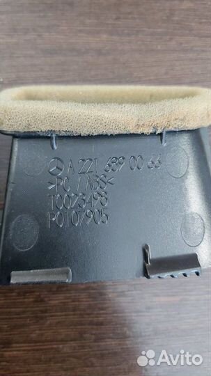 Воздуховод Mercedes S 500 4Matic W221 273 968 2008