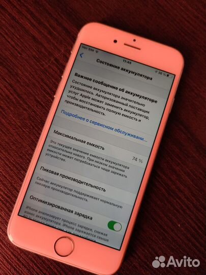 Телефон iPhone 6s