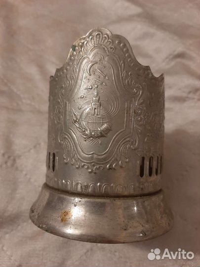 Подстаканник СССР