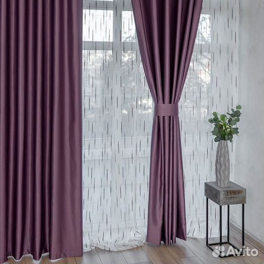 Комплект портьер сатен Адора Пурпурный шторы