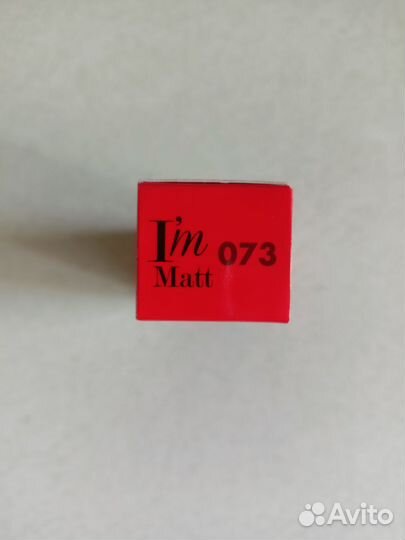 Косметика уходовая и декоративная