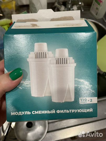 Сменный модуль для воды 2 шт