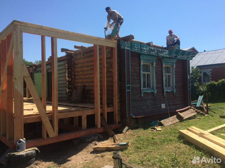 Строительные работы