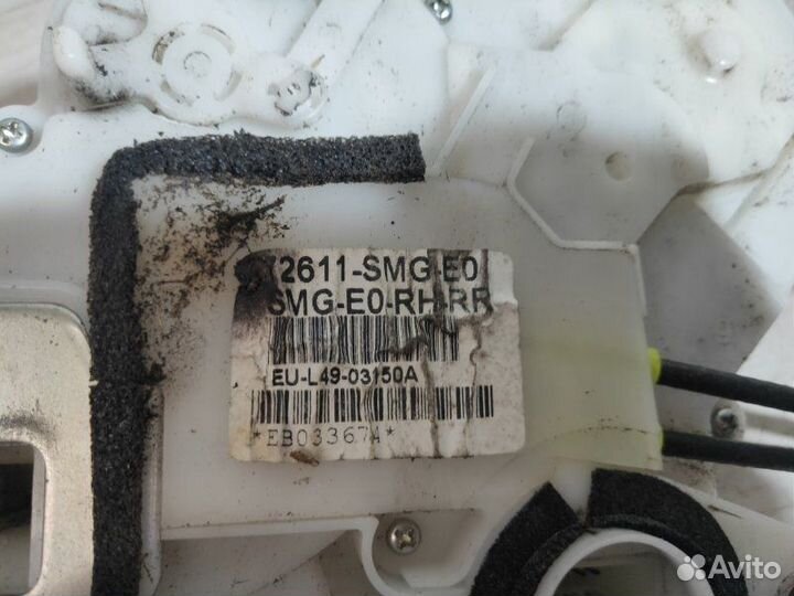 Замок двери задний правый Honda Civic Viii 5D 2009