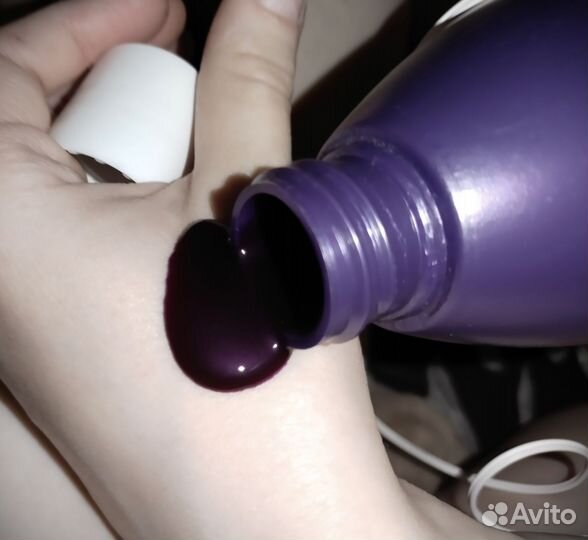 Оттеночный шампунь Concept против желтизны (торг)