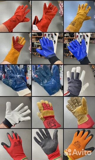 Защита рук: Перчатки, краги, нарукавники, руковицы