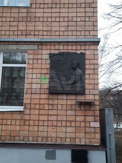 3-к. квартира, 63,7 м², 3/5 эт.