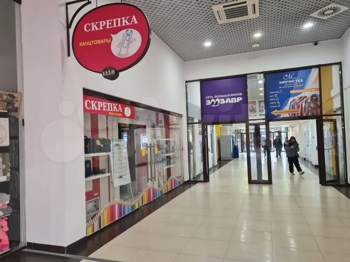 Торговая площадь, 33.8 м²