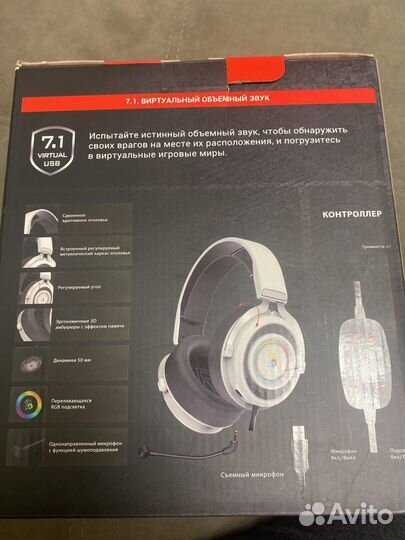 Игровой набор