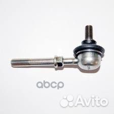 Стойка стабилизатора переднего 4056A040 4056A04