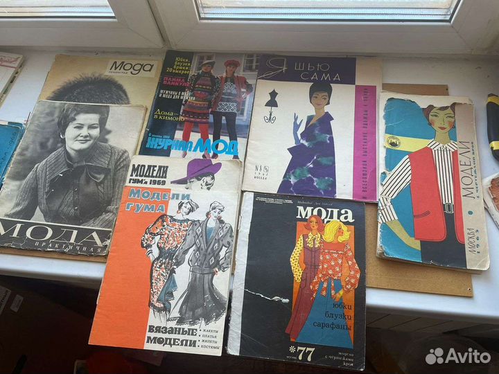 Книги по шитью