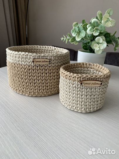 Корзины, салфетки сервировочные интерьерные