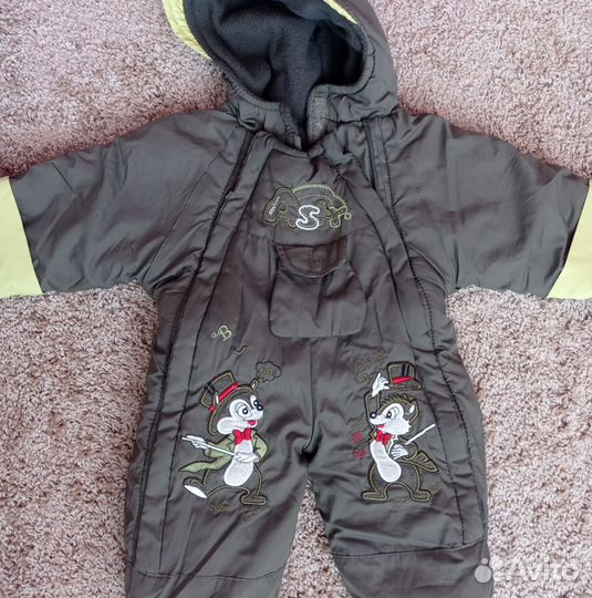 Комбинезон деми