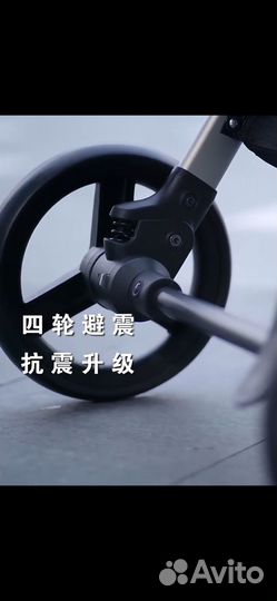 Коляска трансформер Z18