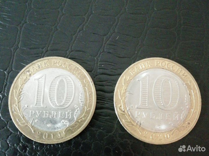 Монеты