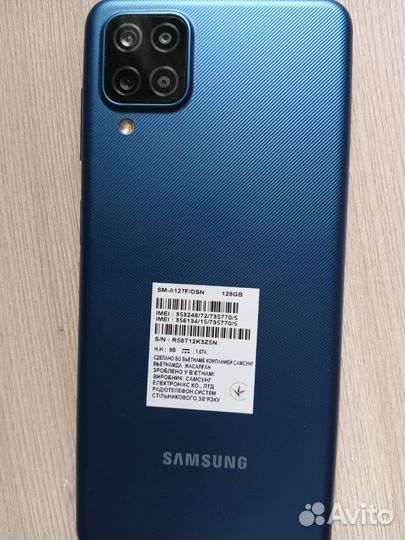 Телефон Samsung galaxy А12