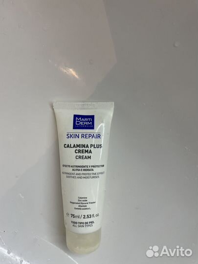 Marti derm calamina crema