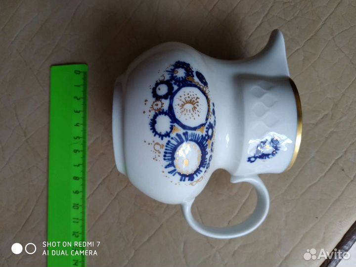 Набор из трёх предметов