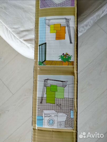 Сушилка для белья gimi