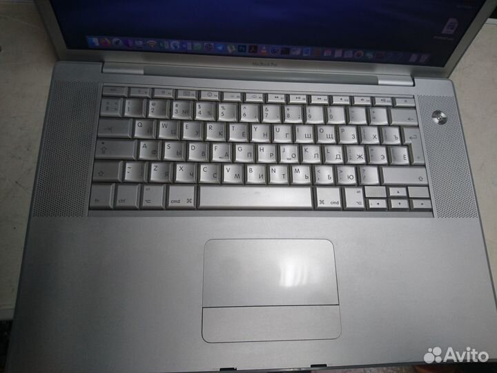 Macbook pro 15