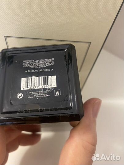 Jo Malone Tuberose Angelica 100 мл