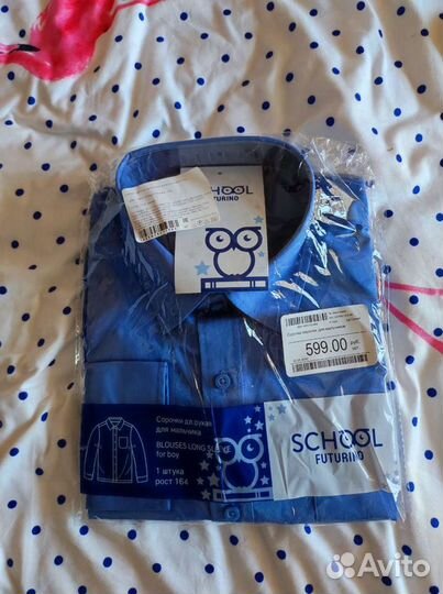 Пакет вещей новых 164