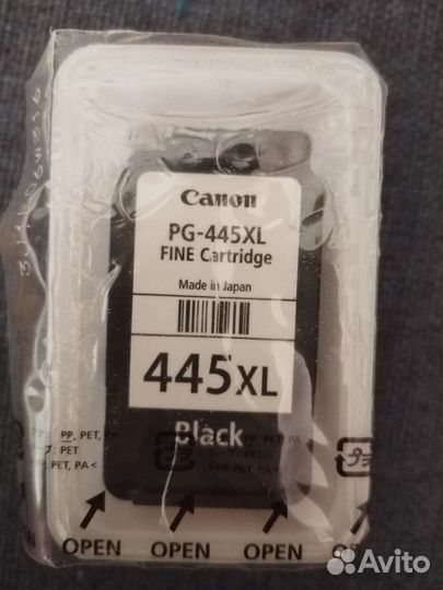 Картридж canon