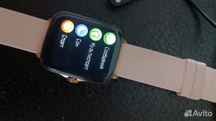 Смарт часы Dexp