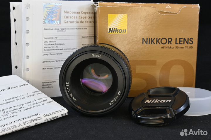Nikon 50mm f 1.8d af nikkor