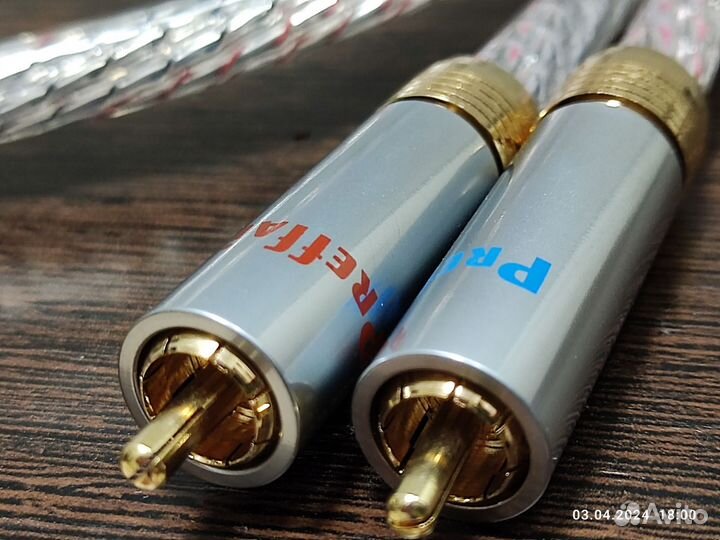 Межблочный кабель Nordost Valhalla 7n