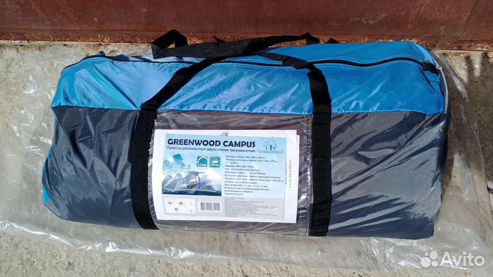 Палатка кемпинговая шестиместная Greenwood Campus