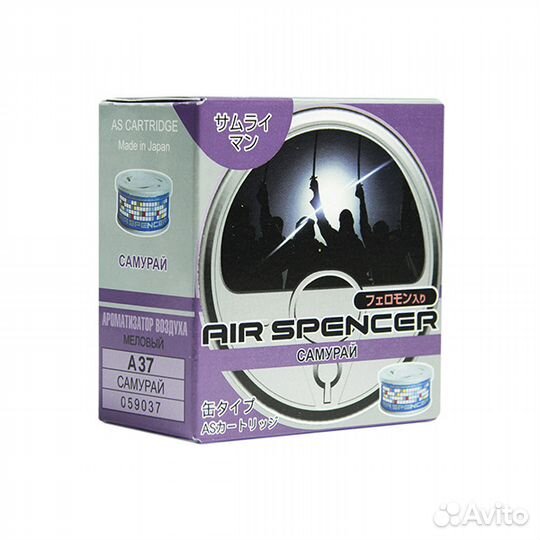 Ароматизатор меловой spirit refill - eikosha A-37