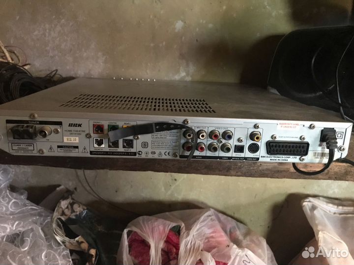 DVD и видеоплеер