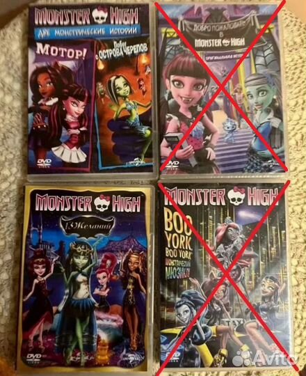 Мультфильмы и фильмы на dvd