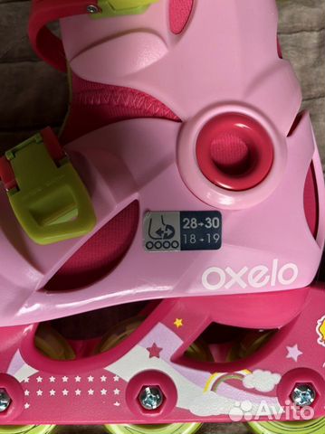 Роликовые коньки