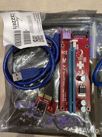 Райзеры для видеокарты