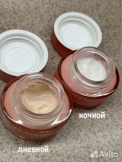 Крем для лица clarins