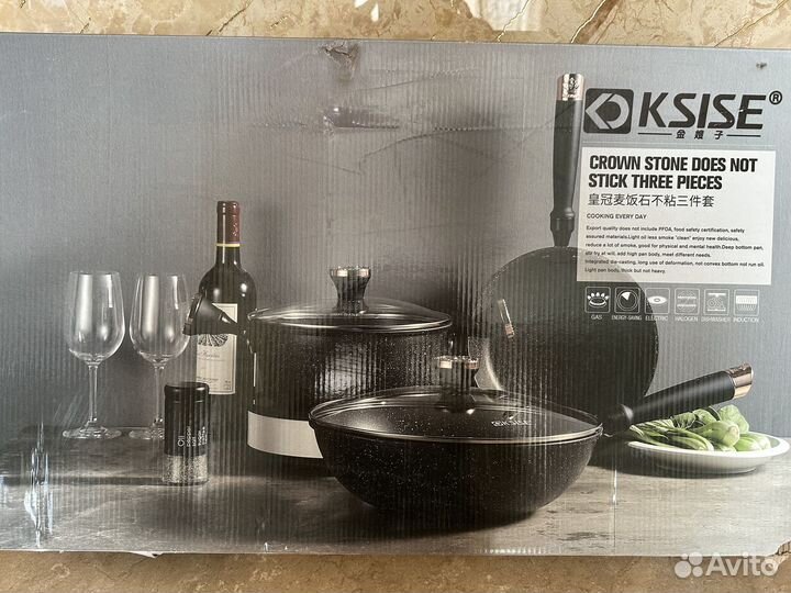 Набор кастрюль и сковородок