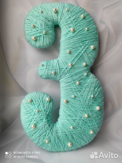 Объемная цифра 3