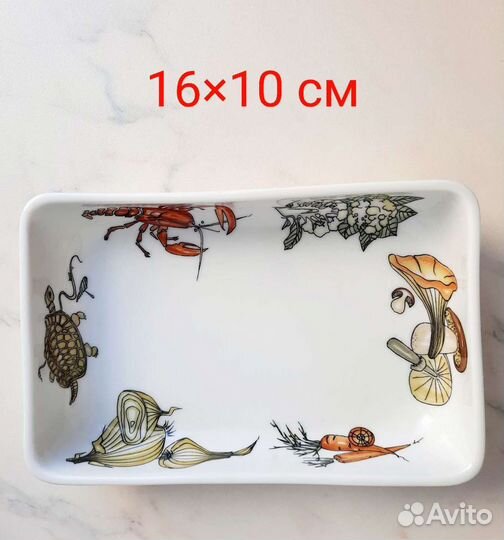 Набор столовой посуды Krautheim Germany