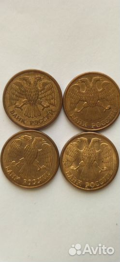 1 рубль 1992г. Разновидность