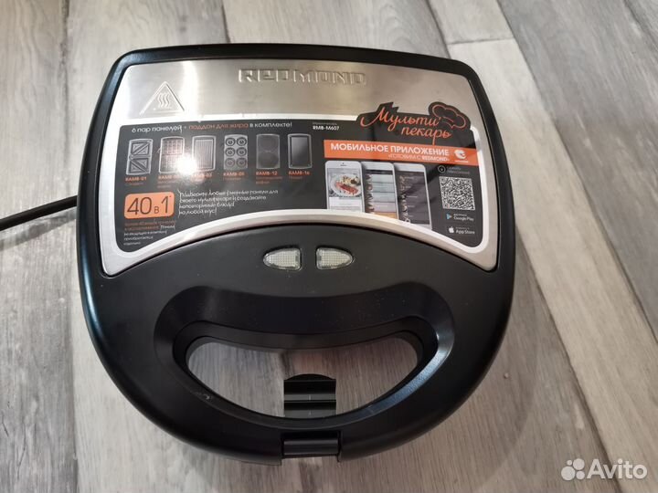 Мультипекарь Redmond RMB-M607