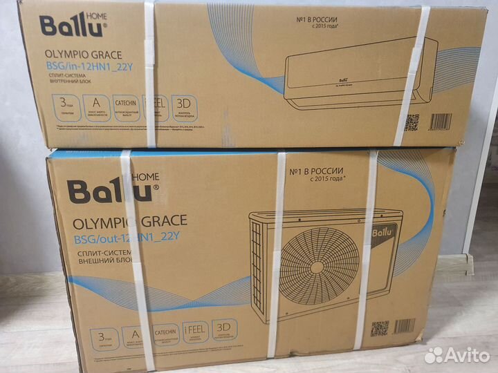 Кондиционер Ballu 9