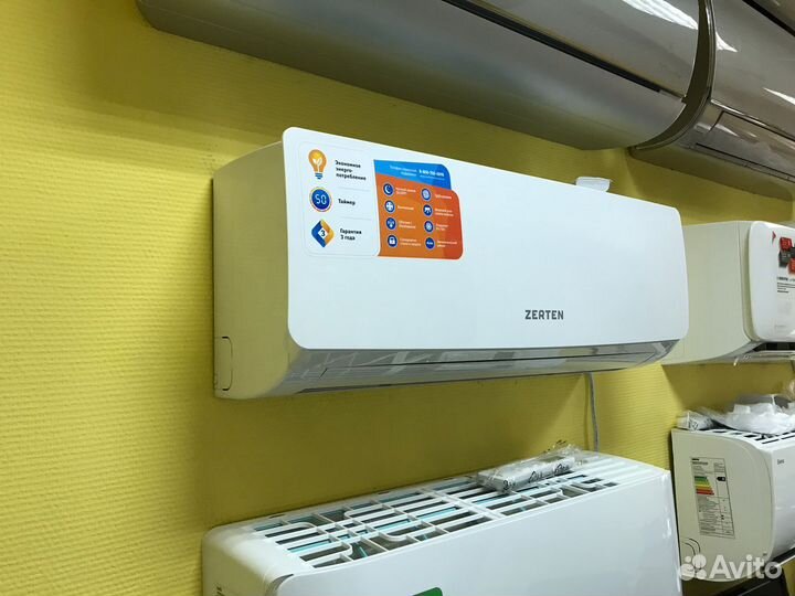 Кондиционер Сплит-система для квартиры + установка