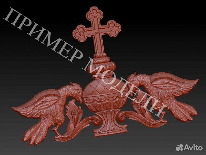 Модели 3D Иконы(750шт)