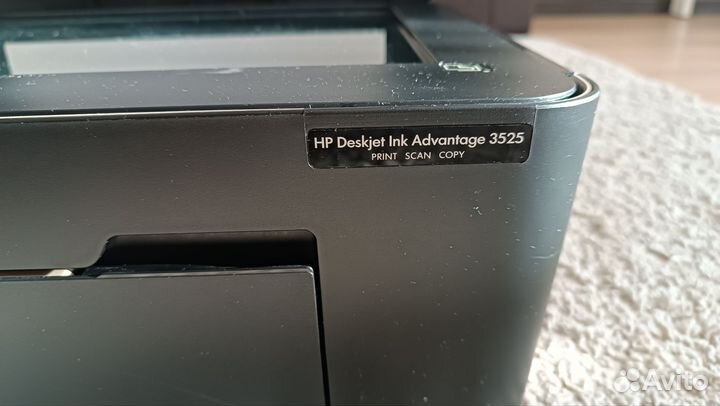 HP Deskjet 3525