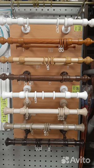 Карнизы для штор гардины